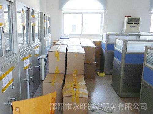 搬家公司的服務(wù)原則是什么？